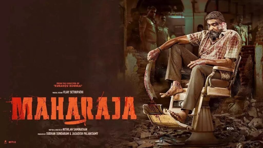 MAHARAJA movie 